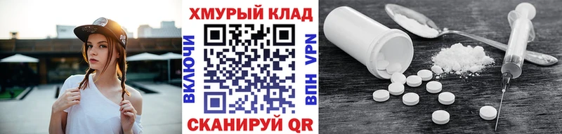 Героин герыч  Белгород 