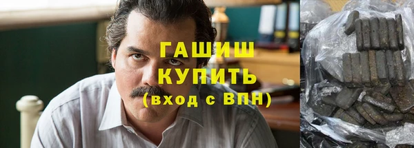 прущие крисы Костерёво