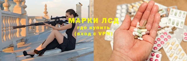 прущие крисы Костерёво