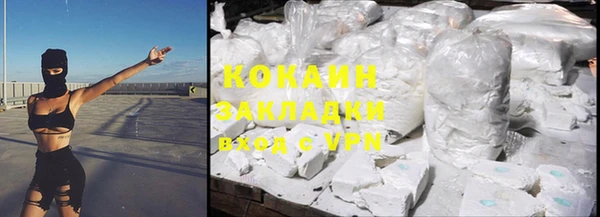 mdma Корсаков