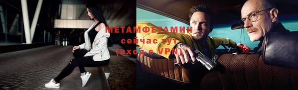 mix Коряжма