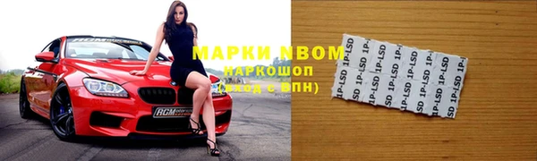 прущие крисы Костерёво