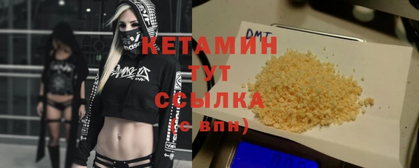 mdma Корсаков