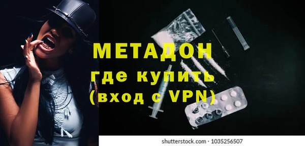 mdma Корсаков