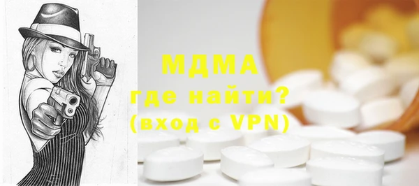 прущие крисы Костерёво