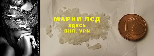 mdma Корсаков
