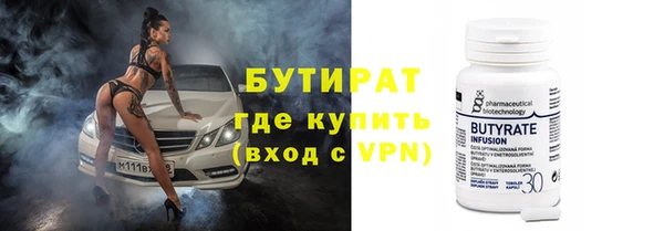 mix Коряжма