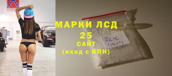 mix Коряжма