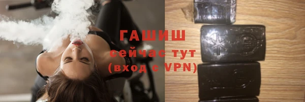 mix Коряжма