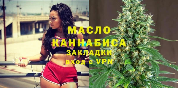 mix Коряжма