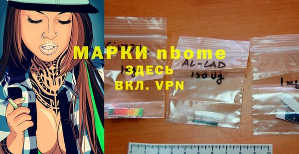 mix Коряжма
