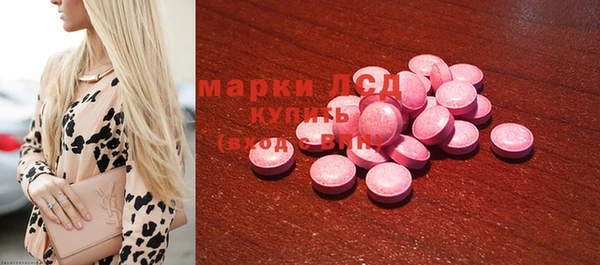 mdma Корсаков