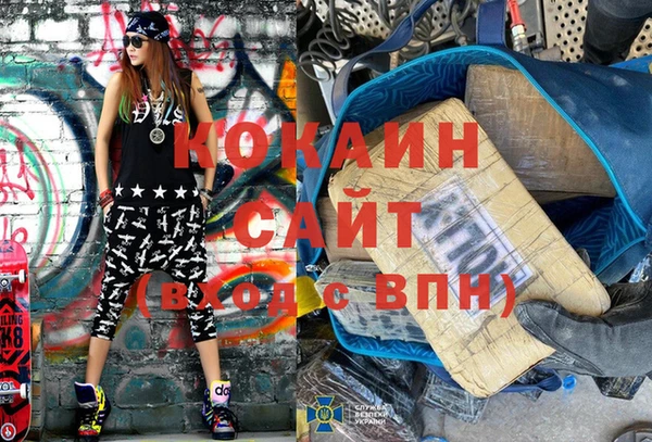 mdma Корсаков