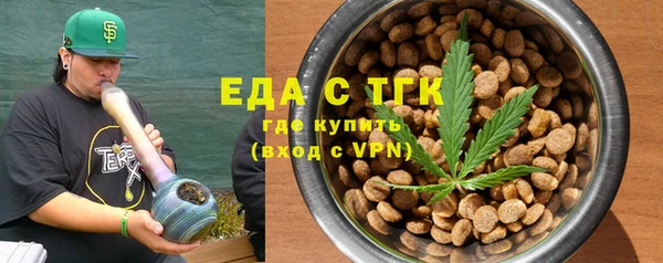 прущие крисы Костерёво