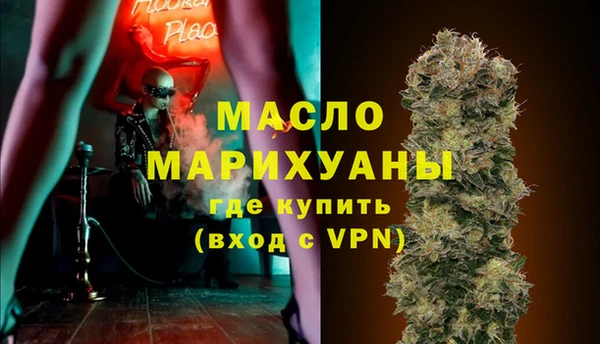 спайс Козельск