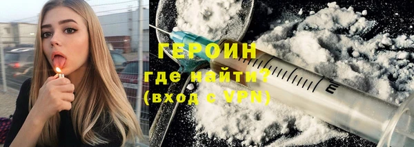 mix Коряжма