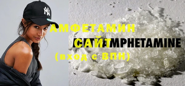 mdma Корсаков