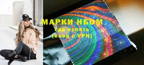 mdma Корсаков