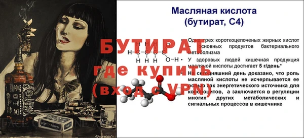 спиды Козловка
