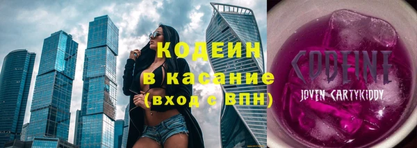 прущие крисы Костерёво