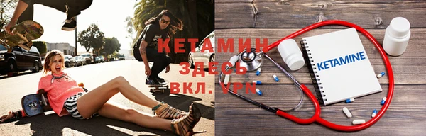 прущие крисы Костерёво