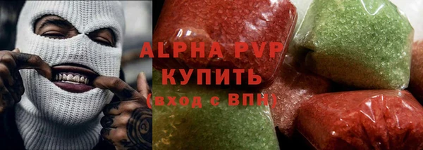 mdma Корсаков