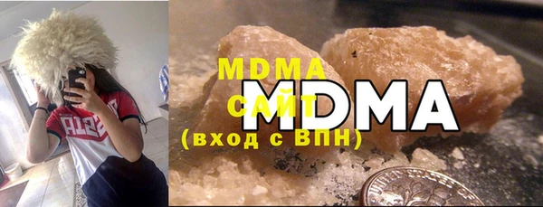 mdma Корсаков