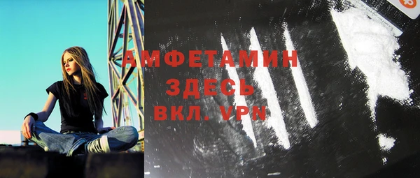 mdma Корсаков