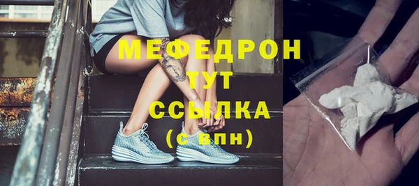 mix Коряжма