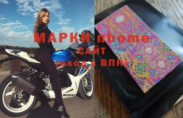 mix Коряжма