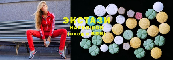 прущие крисы Костерёво