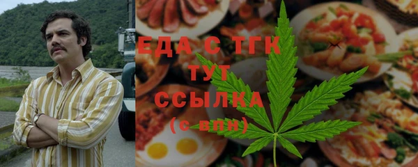 mix Коряжма
