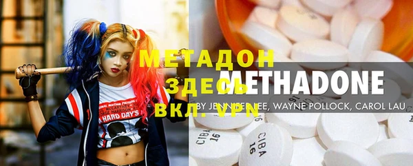 mix Коряжма