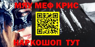 гашик Аргун