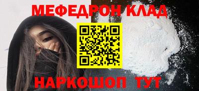 наркотики Апрелевка