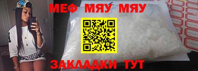 MDMA Аргун