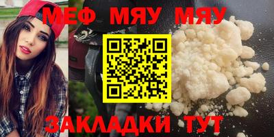 ГАЛЛЮЦИНОГЕННЫЕ ГРИБЫ Апшеронск