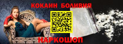 гашик Аргун