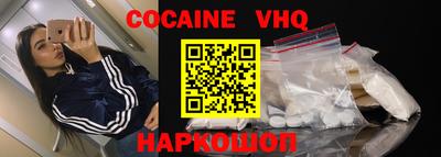 MDMA Аргун