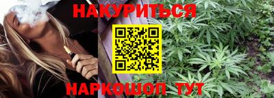 MDMA Аргун