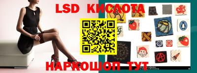 гашик Аргун