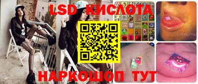 MDMA Аргун