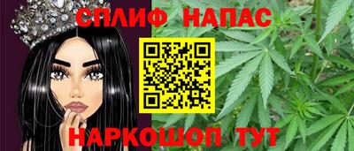 марки nbome Апрелевка