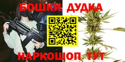 гашик Аргун