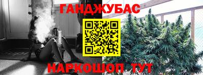 MDMA Аргун