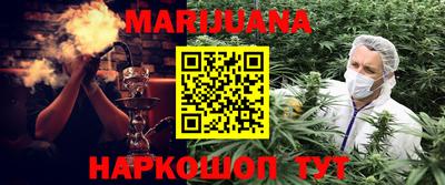 наркотики Апрелевка