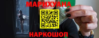 MDMA Аргун