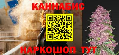 гашик Аргун