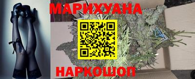 ГАЛЛЮЦИНОГЕННЫЕ ГРИБЫ Апшеронск