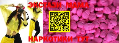a pvp Балашиха